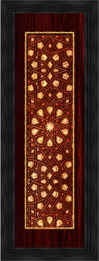 Rhine Stone (FX-4)
