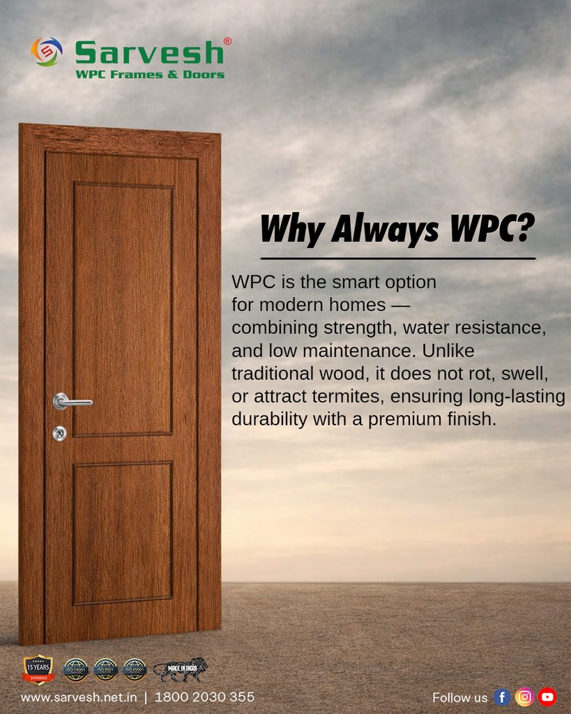 WPC Doors in india by sarvesh